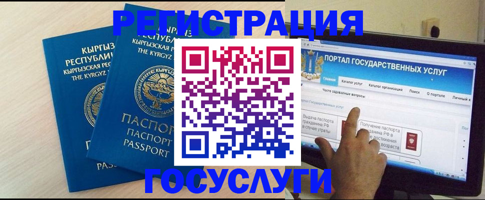 пропишу в квартире в Малоярославце