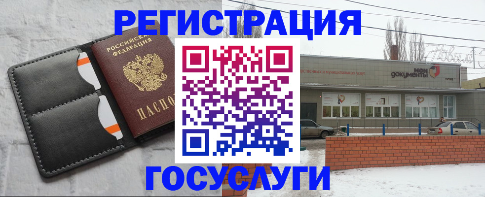 прописка гарантия в Малоярославце